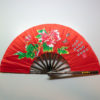 Premium Kung Fu Stahlfächer rot mit Blume und Schrift