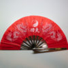 Premium Kung Fu Stahlfächer rot Yin Yang mit Drachen