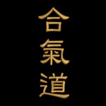 Hapkido (Hanja)
