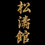 Shotokan