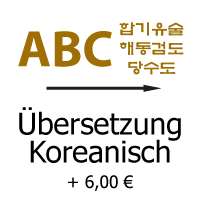 koreanisch