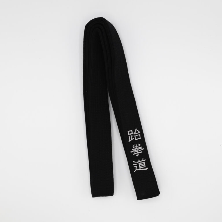 Ju-Sports Karate Gürtel Violett - 100% Baumwolle Mit Kanji Bestickung