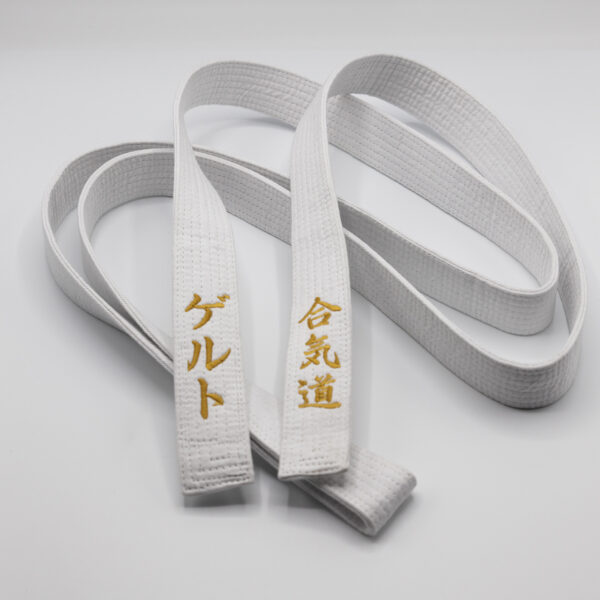 Aikido weißer Gürtel