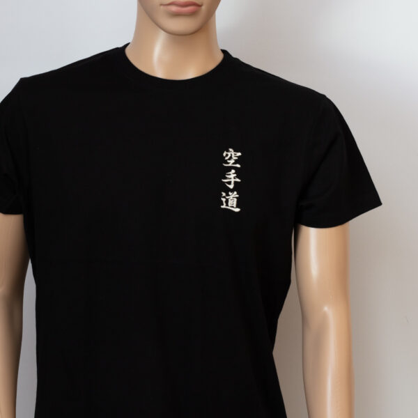 bestickte T-Shirts Karate