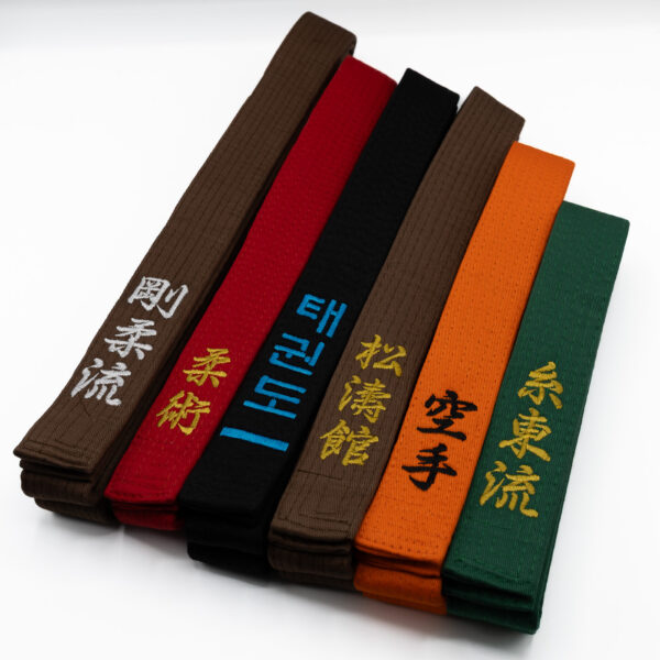 bestickte Budogürtel Karate Goju-ryu Shito-ryu Jiu Jitsu Taekwondo